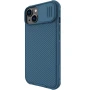 Nillkin CamShield Pro cover case for Apple iPhone 14 6.1 (2022), Apple iPhone 13 order from official NILLKIN store